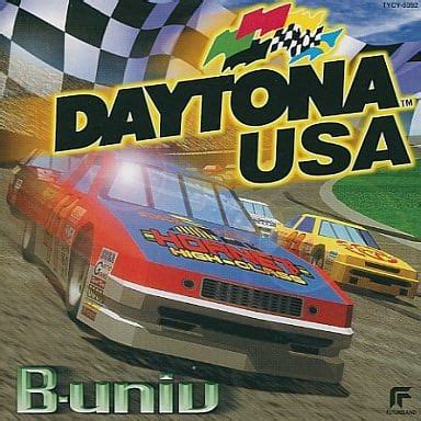 daytona soundtrack|其他.